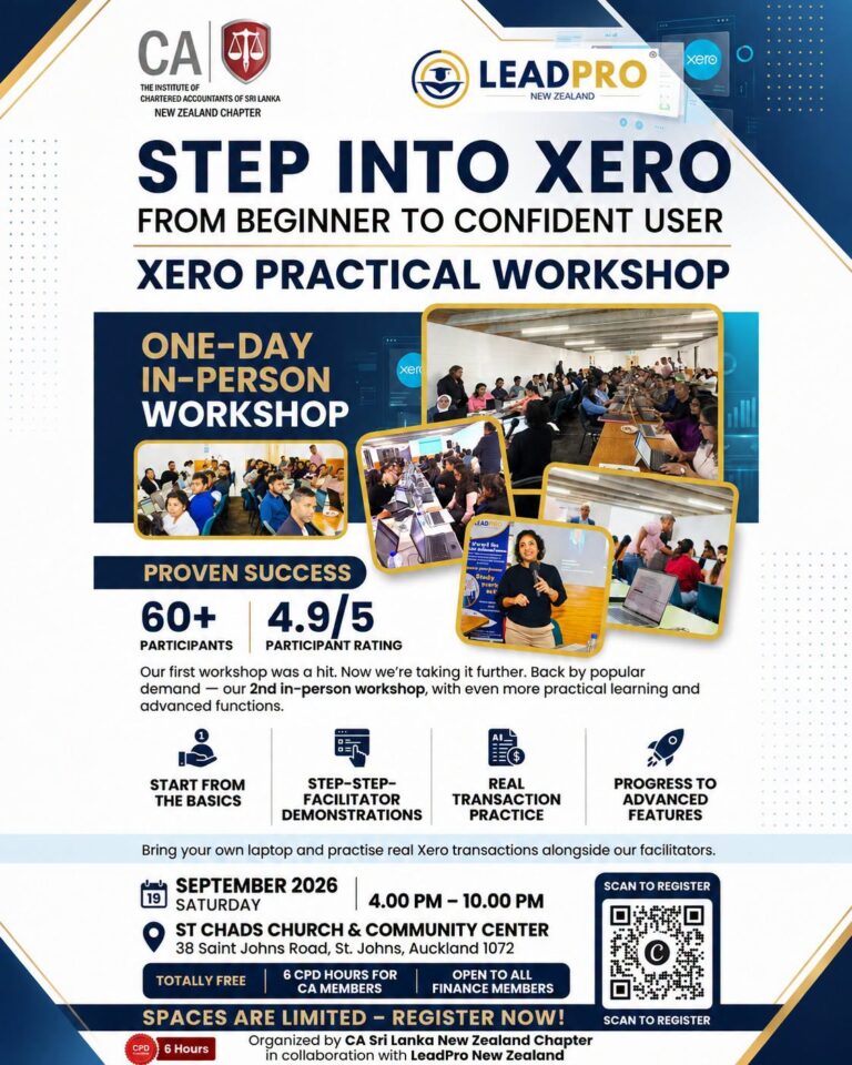 XERO SOFTWARE TRAINING!! Free